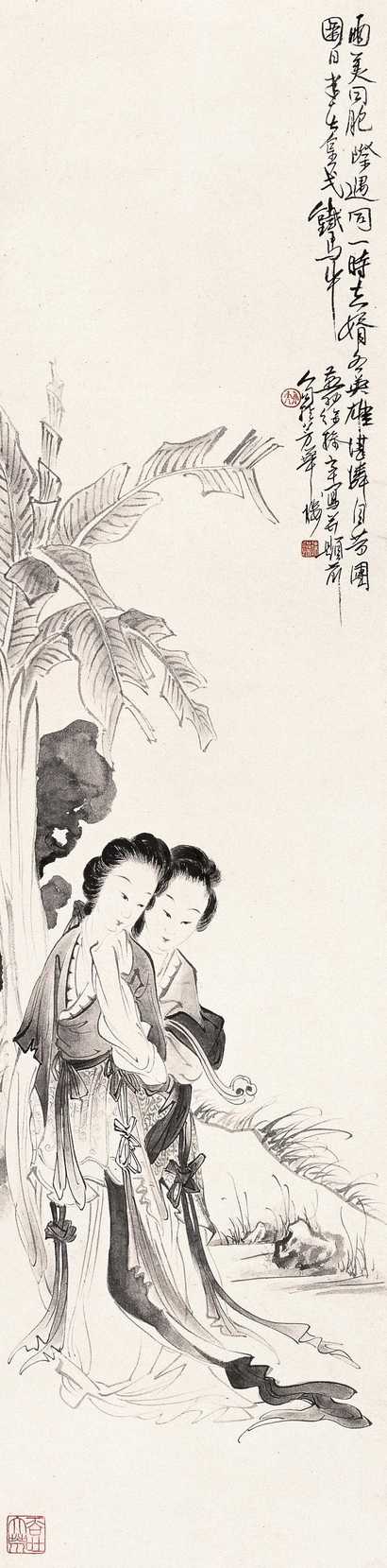 徐操 两美图 立轴